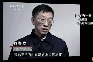 探长：开局新疆外线没打开是今晚惨败的伏笔 投射对于他们很重要