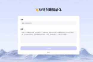 新利体育全站app